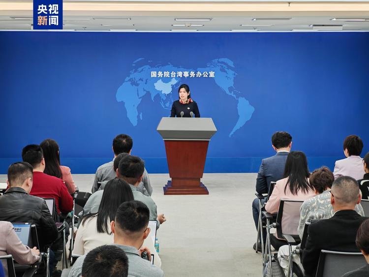 国务院台办：欢迎台湾青年学生多来大陆走走看看